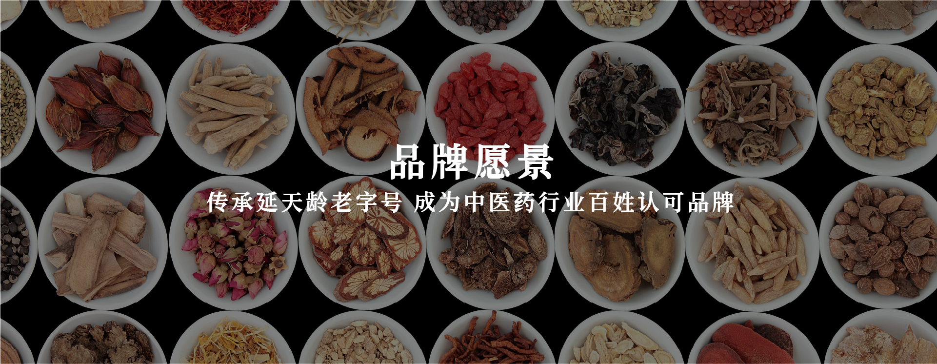 abytl品牌轮播3