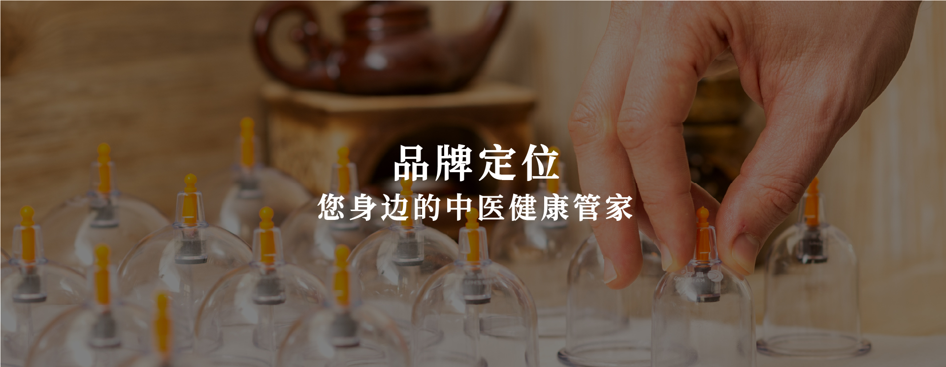 abytl品牌轮播4
