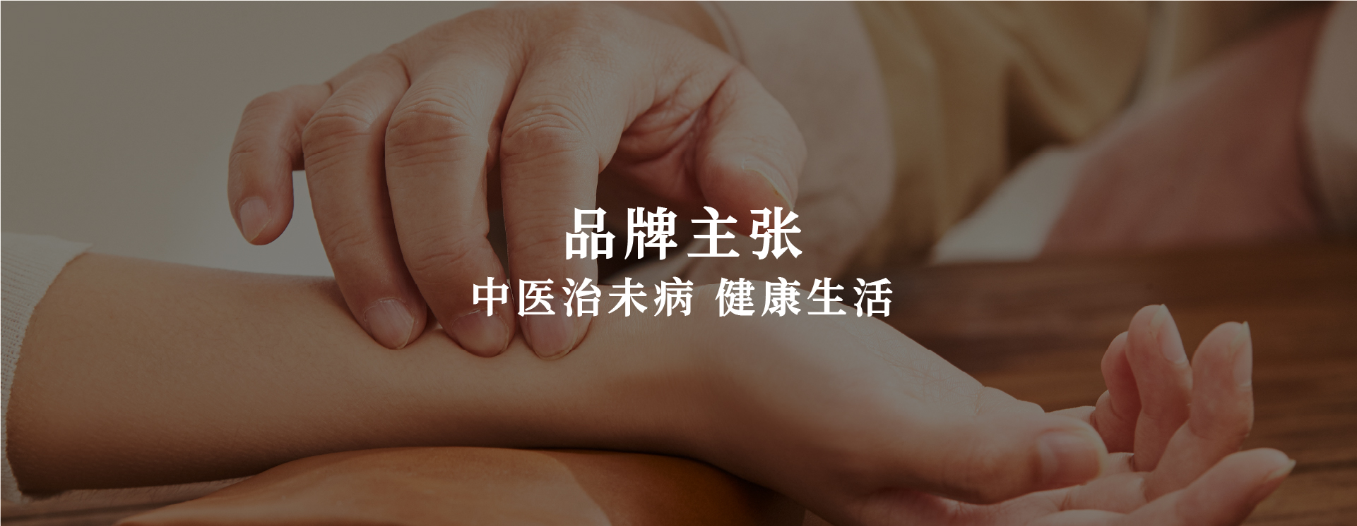 abytl品牌轮播5